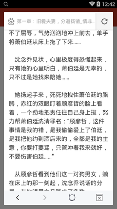 菲律宾无犯罪证明有什么用处，认证需要用到那些手续呢？_菲律宾签证网